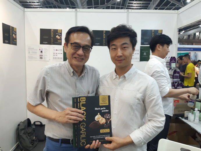현장 운영 사례 20