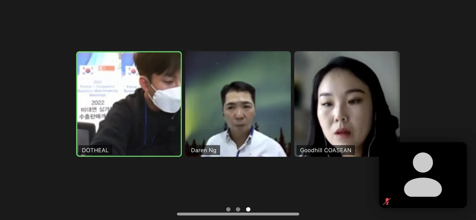 싱가포르 무역사절단 · SUWON