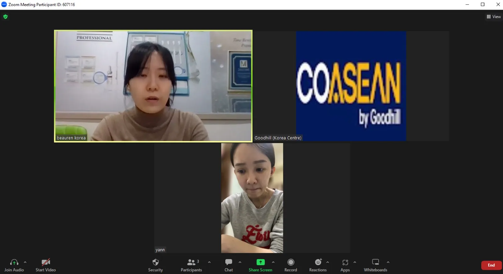 베트남 비즈니스 지원 · COASEAN Product Sourcing · U Aesthetic