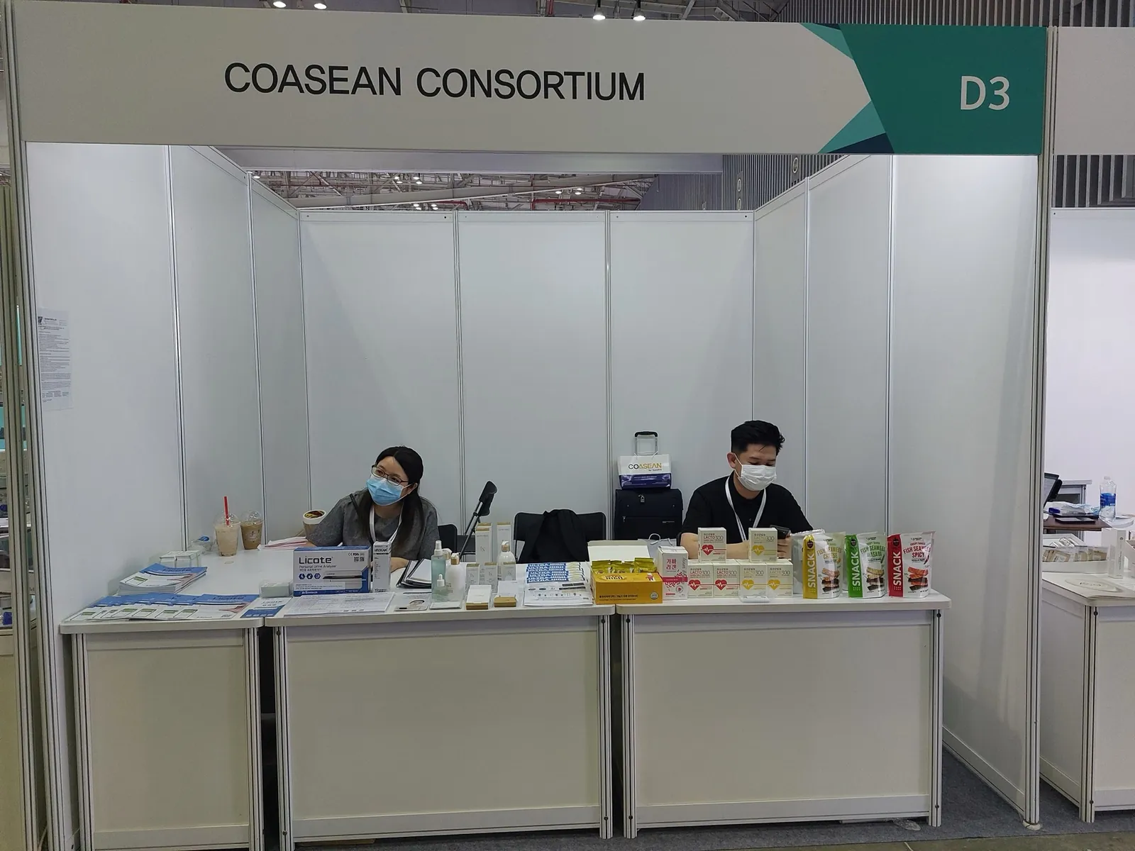 베트남 전시 부스 운영 · COEX · Vipremium Sinasean Booth