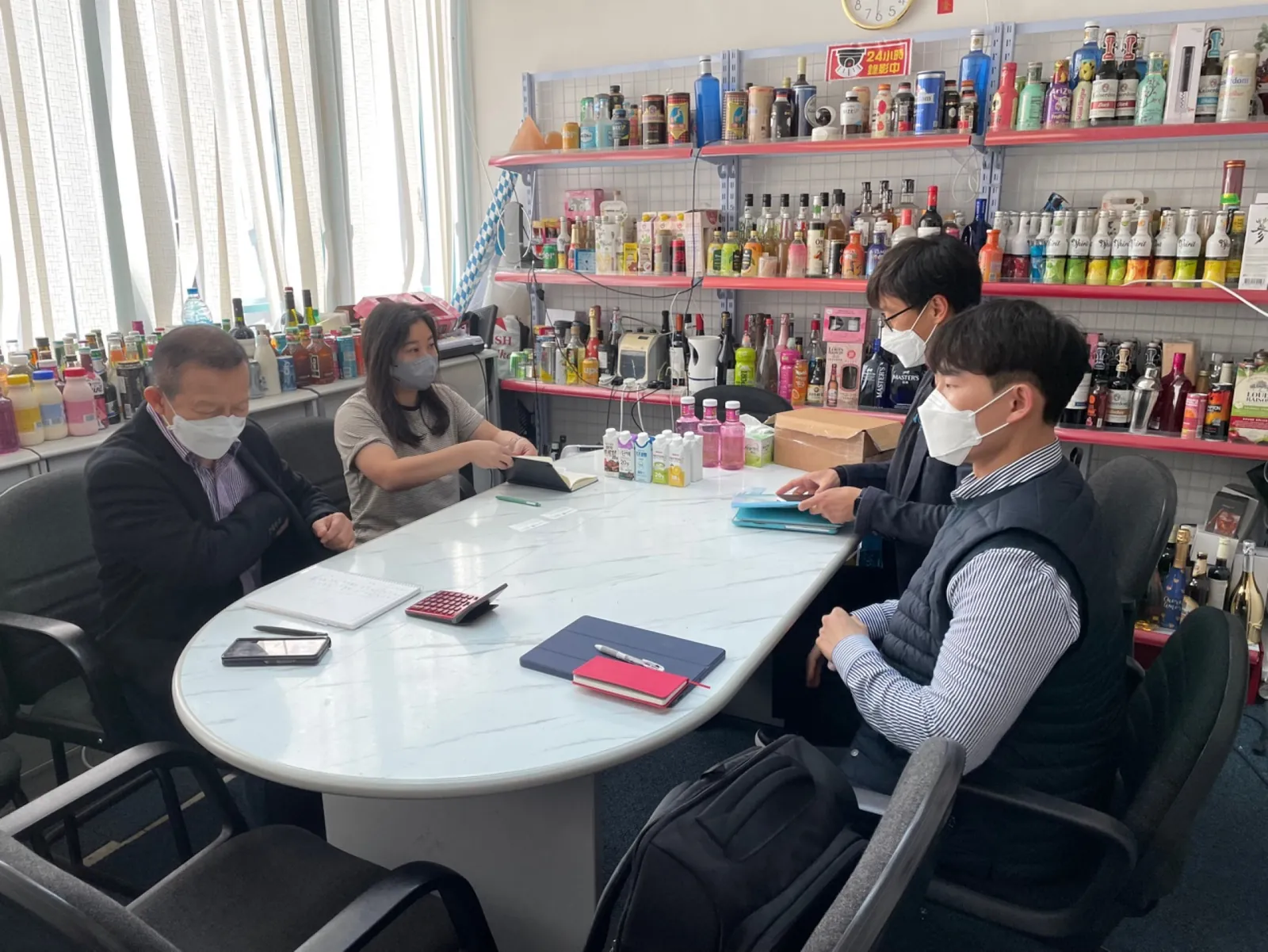 홍콩 무역사절단 · GN CONSULTING · N P