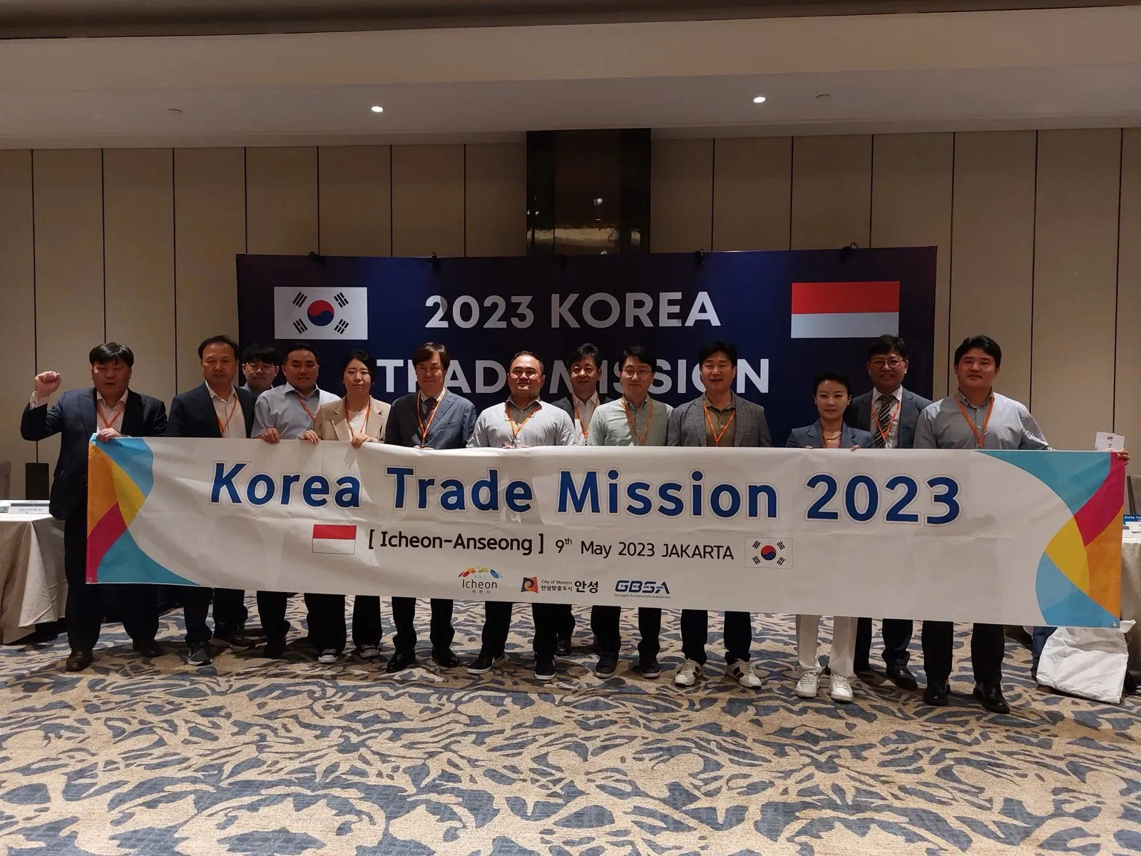 인도네시아 무역사절단 · GBSA · Anseong Icheon