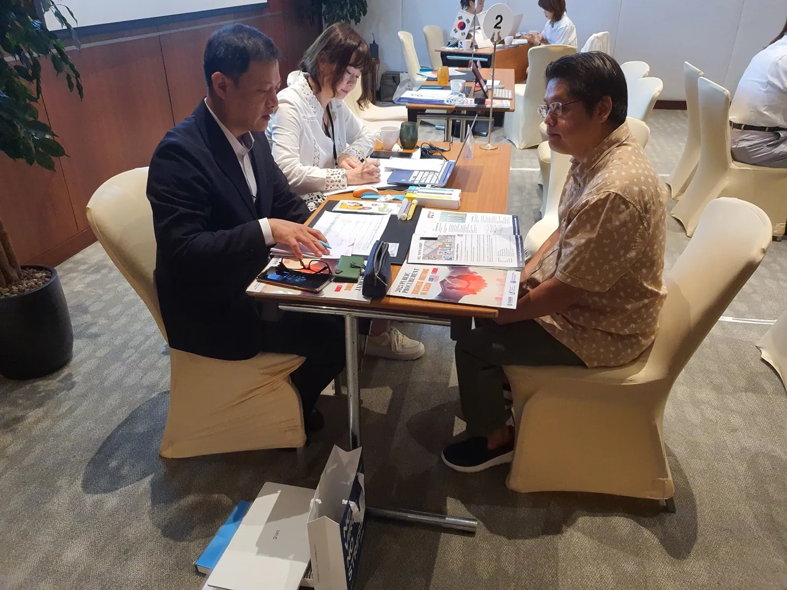 싱가포르 무역사절단 · GPASS