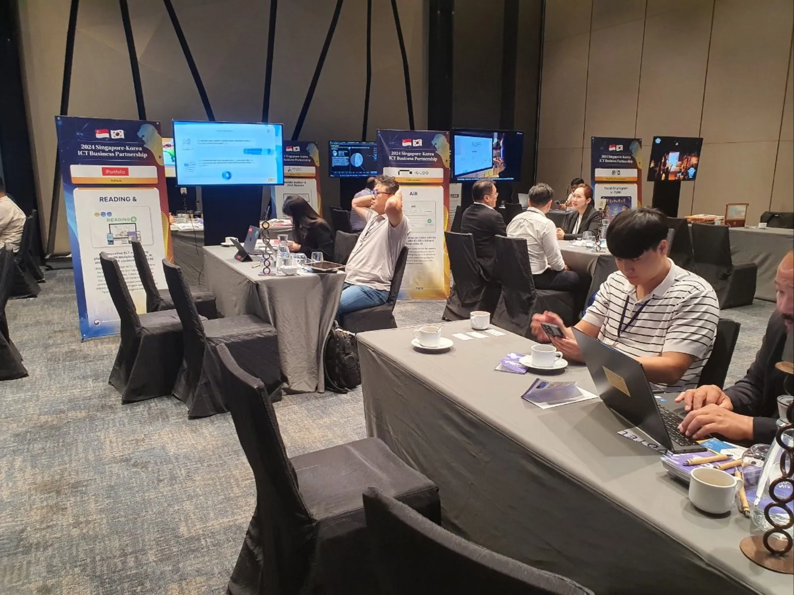 싱가포르 무역사절단 · NIPA ICT