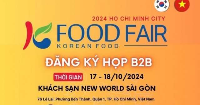K-FOOD FAIR 2024 — 한국 식품 대표 브랜드 40여 곳과의 수입·B2B 비즈니스 기회