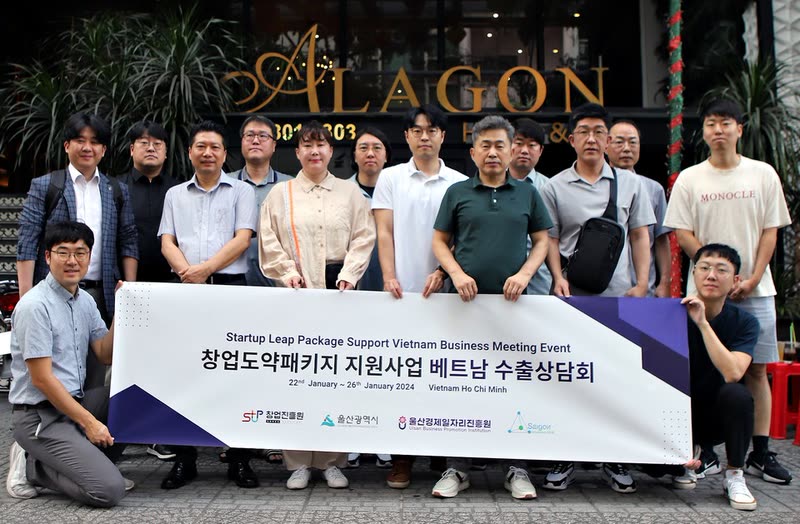 더감동팩토리-신아세안, 동남아 MICE시장 진출 MOU 체결